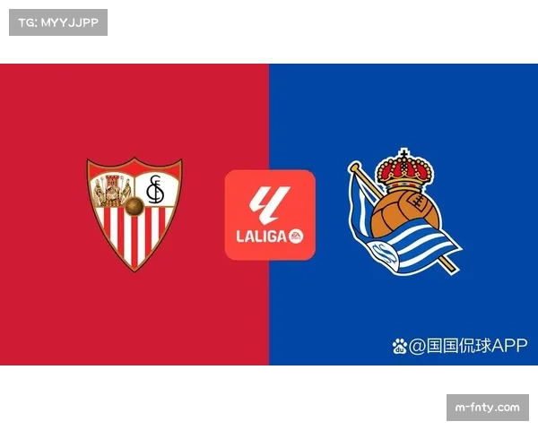 塞维利亚客场阵容：预测采用4-3-3阵型应对保级压力